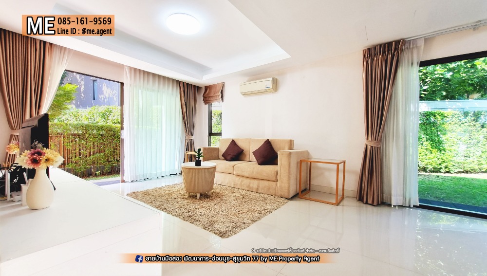 ให้เช่าบ้านพัฒนาการ ศรีนครินทร์ : ให้เช่า 🏡 พฤกษาวิลล์ 57 พัฒนาการ 32 บ้านเดี่ยว หลังมุม หน้าสวน เฟอร์ครบ พร้อมเข้าอยู่ ใกล้เอกมัย-ทองหล่อ-สุขุมวิท โทร 064-954-9619 (RBC16-51)