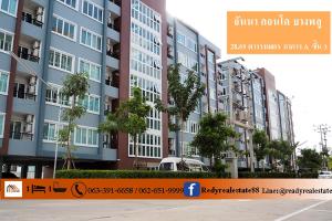 For SaleCondoRattanathibet, Sanambinna : Cheapest sale, 999,000 baht (owner accepts loss) Condo Anna Condo Bang Phlu, 28.69 sq m, Building A, 3rd floor, beautiful room, ready to move in.