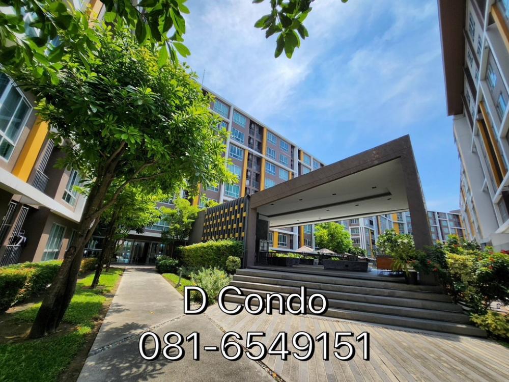 For SaleCondoPattaya, Bangsaen, Chonburi : 🔥 Condo for sale in Bang Saen, Chonburi, D Condo Campus, near Burapha University, only 200 meters.