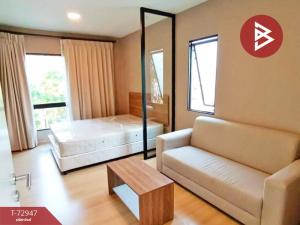 For SaleCondoSamut Prakan,Samrong : Condo for sale Lesto Sukhumvit 113 (Lesto Sukhumvit 113) Samut Prakan.