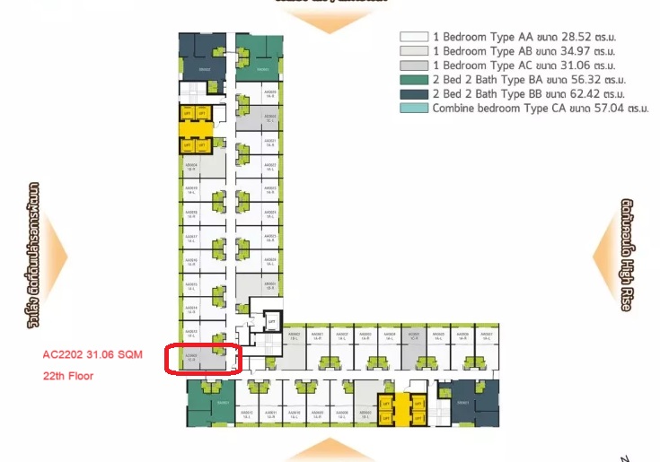 Sale DownCondoBangna, Bearing, Lasalle : Down payment sale A Space Mega Bangna 2 1Bedroom 31.06 sqm 22nd floor