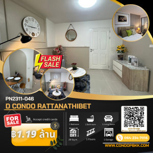 For SaleCondoNonthaburi, Bang Yai, Bangbuathong : 🔥🔥For sale, ready to move in, Condo D Condo Rattanathibet 🟠PN2311-046