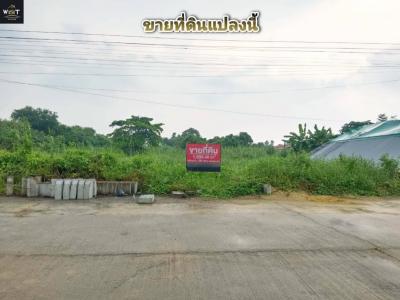 For SaleLandPhutthamonthon, Salaya : Selling land area 4-3-33 rai in Heng Heng Project, Om Yai. Suitable for building factories or warehouses.