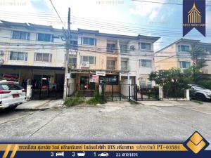 For SaleTownhouseSamut Prakan,Samrong : Urgent sale, townhome Supalai Ville Srinakarin, Sri Dan Lasalle, near BTS Sri Lasalle, 700 meters.