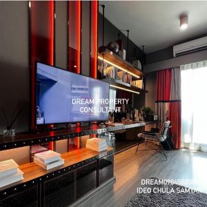 For SaleCondoSiam Paragon ,Chulalongkorn,Samyan : View of Chong Nonsi + Chula, beautiful room, no collisions, 1 bedroom, newest price, IDEO Chula Samyan