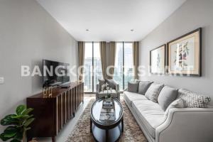 For SaleCondoWitthayu, Chidlom, Langsuan, Ploenchit : *For Sale* Noble Ploenchit | 1 Bed | 061-625-2555