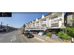 For SaleShophouseRayong : L96763 Commercial building for sale, 2 and a half floors, next to the road, Soi Song Phi Nong, 4 bedrooms, 1 bathroom, Rayong.