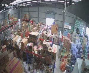 For LeaseholdWarehouseBangna, Bearing, Lasalle : Business for sale