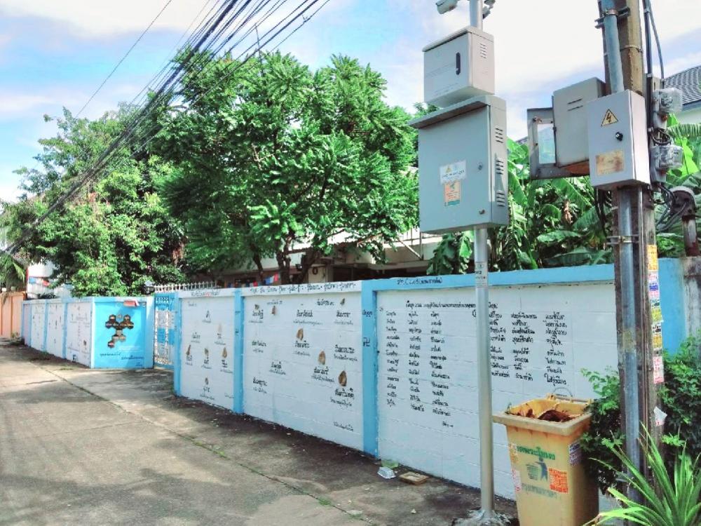 ขายบ้านอ่อนนุช อุดมสุข : ขายบ้านเดี่ยว 2ชั้น ใกล้เมือง สุขุมวิท 101/1*วัชรธรรมสาธิต 43 ม.สุขใจ ที่ดิน 94 วา ขาย 8.5 ล้าน มีพื้นที่ปลูกต้นไม้  เข้าซอย 200 เมตร