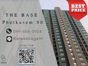 For SaleCondoBang kae, Phetkasem : 🔥 Urgent sale Condo The Base Phetkasem