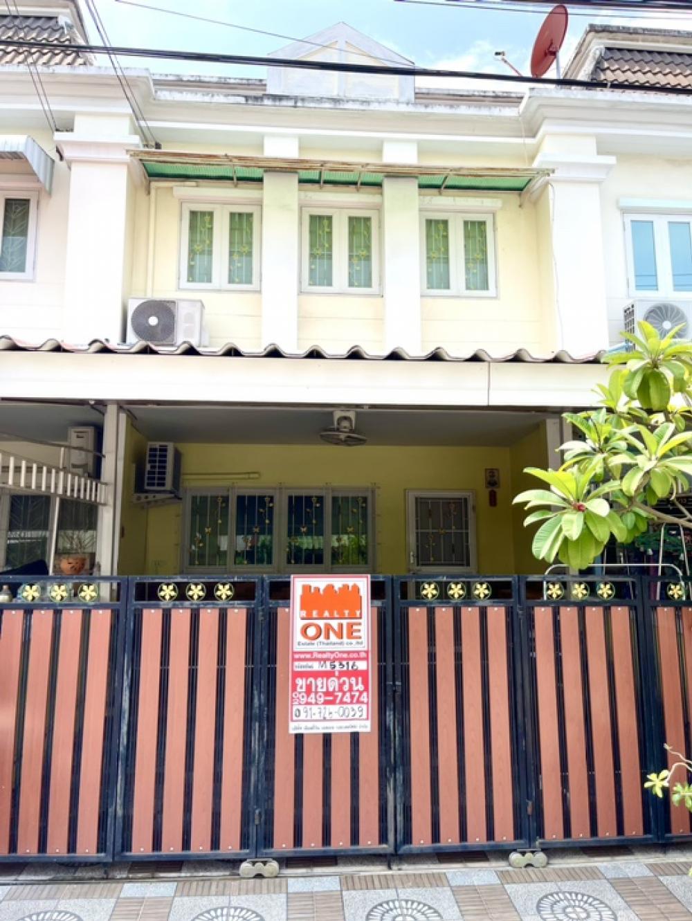 For SaleTownhouseLadkrabang, Suwannaphum Airport : Townhome for sale, The Exclusive townhome village, Chaloem Phra Kiat 72