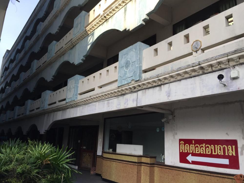 ขายที่ดินบางซื่อ วงศ์สว่าง เตาปูน : ขายที่ดินพร้อมอพาร์ตเมนท์ 4ชั้น ขนาด 226 ตรว. ใกล้ mrt เตาปูน และ mrt บางโพ