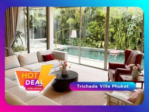 ให้เช่าบ้านภูเก็ต : Trichada Villa ภูเก็ต 4 ห้องนอน 5 ห้องน้ำ พร้อมห้องออฟฟิศ