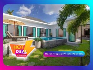 ให้เช่าบ้านภูเก็ต : Moren Tropical Private Pool Villa เพียง 5 นาที ถึง หาดบางเทา หรือหาดลายัน