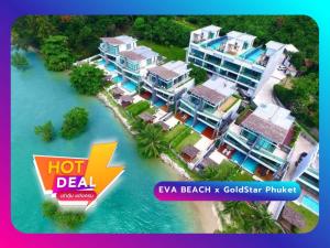 ให้เช่าบ้านภูเก็ต : EVA BEACH x GoldStar วิลล่าหรูให้เช่า บรรยากาศดี วิวทะเล เพียง 300 เมตร ถึง หาดมิตรภาพ