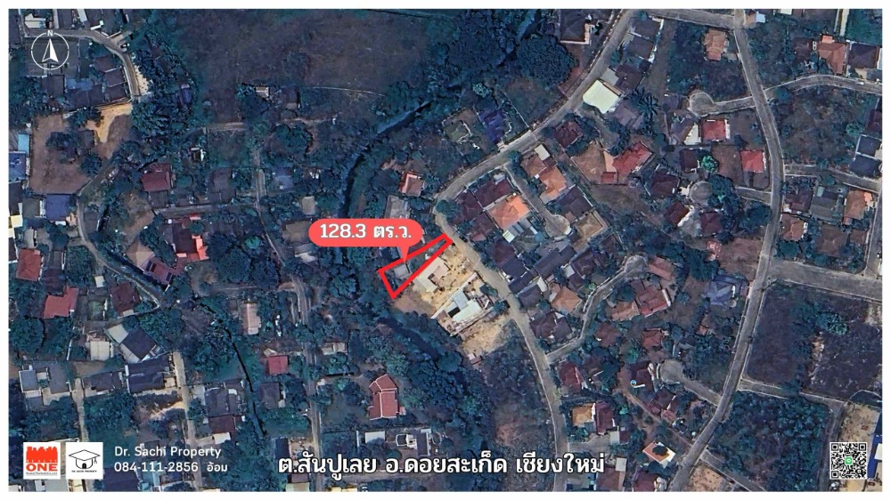 For SaleLandChiang Mai : Urgent sale!! Land next to a stream, 97 sq m, Doi Saket District, near Ton Pao Phatthana (Louis) intersection, Chiang Mai Province.