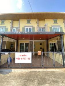 For SaleTownhouseLadkrabang, Suwannaphum Airport : P-1970 Urgent sale! Golden Town 1 On Nut-Phatthanakan Beautiful Italian style house, lake view, good location, convenient transportation.