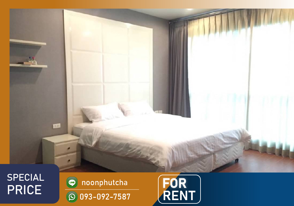 For RentCondoWitthayu, Chidlom, Langsuan, Ploenchit : 📣For rent The Address Chidlom 🚋 BTS Chidlom / 56 sq m. Contact 093-029-7587