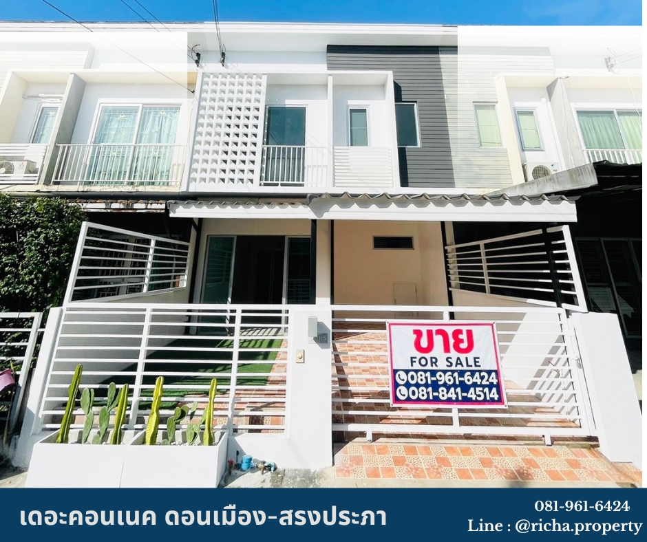 For SaleTownhouseVipawadee, Don Mueang, Lak Si : Used townhouse for sale, The Connect Don Mueang-Songprapha, newly renovated, grade A location.