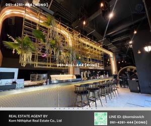เซ้งร้านค้า ร้านอาหารสุขุมวิท อโศก ทองหล่อ : ประกาศปล่อยเซ้ง กิจการร้านอาหาร /ผับ บาร์ ร้านเหล้า ซอยทองหล่อ สุขุมวิท 55 (รวมอุปกรณ์ ของตกแต่ง เครื่องเสียง และพนักงานทั้งหมด)