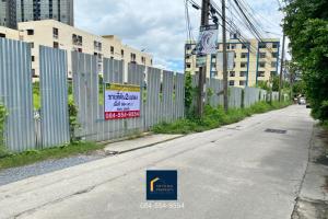 For SaleLandOnnut, Udomsuk : Beautiful land for sale, 2 plots, 664 sq m (can be divided), Soi Udomsuk 19, red area, near BTS Udomsuk, community area.