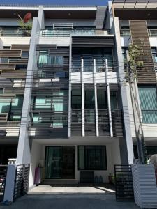 For RentHome OfficeRama9, Petchburi, RCA : 4-story home office, good location, beautifully decorated, for rent in Rama 9-Ramkhamhaeng area, near HomePro Rama 9, only 500 meters.