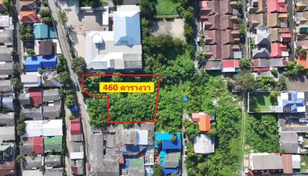 For SaleLandKasetsart, Ratchayothin : Very rare location!! Just 700 meters to MRT Ramintra Station Km. 6, empty land for sale, 460 square wah, Soi Ramintra 65, suitable for investing in an apartment. or a luxury detached house Very special price!!