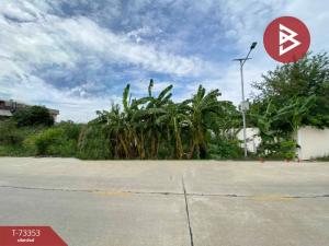 For SaleLandPathum Thani,Rangsit, Thammasat : Land for sale, area 108 square meters, Soi Thepkunchorn 3, Khlong Luang, Pathum Thani, at the beginning of the alley.