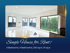 For RentHousePattanakan, Srinakarin : [Rent] 🏠 Single House for Rent in Burasiri Krungthep Kreetha, 4 Bedrooms