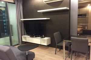 For SaleCondoSiam Paragon ,Chulalongkorn,Samyan : Code C20231000237.......Ideo Q Chula - Samyan sale with tenant, 1 bedroom, 1 bathroom, high floor, furnished, Special Deal!!