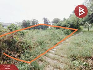 For SaleLandSamut Prakan,Samrong : Empty land for sale, area 64 square meters, Bang Phli, Samut Prakan.