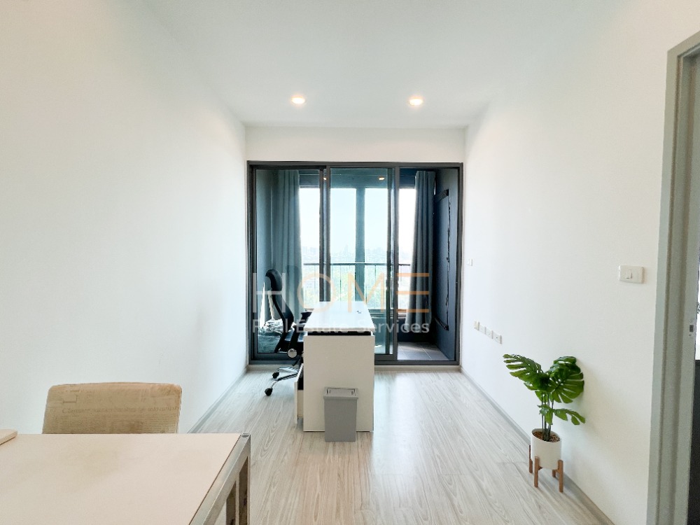 ขายคอนโดบางนา แบริ่ง ลาซาล : Ideo Mobi Sukhumvit Eastgate / 1 Bedroom (FOR SALE), ไอดีโอ โมบิ สุขุมวิท อีสท์เกต / 1 ห้องนอน (ขาย) PUY173