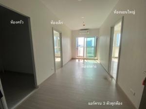 For SaleCondoThaphra, Talat Phlu, Wutthakat : For sale - Newest! Supalai Loft Sathon-Ratchaphruek (Supalai Loft Sathon-Ratchaphruek)