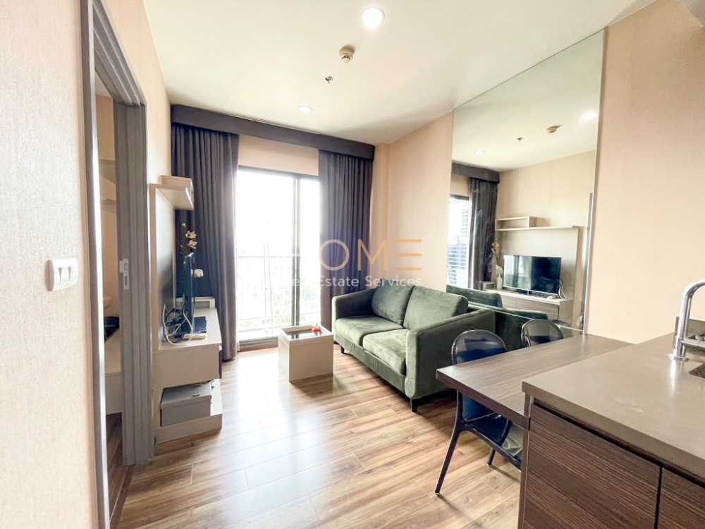 ขายคอนโดวงเวียนใหญ่ เจริญนคร : ไม่เคยผ่านผู้เช่า ✨ TEAL Sathorn - Taksin / 1 Bedroom (SALE), ทีล สาทร – ตากสิน / 1 ห้องนอน (ขาย) DO201