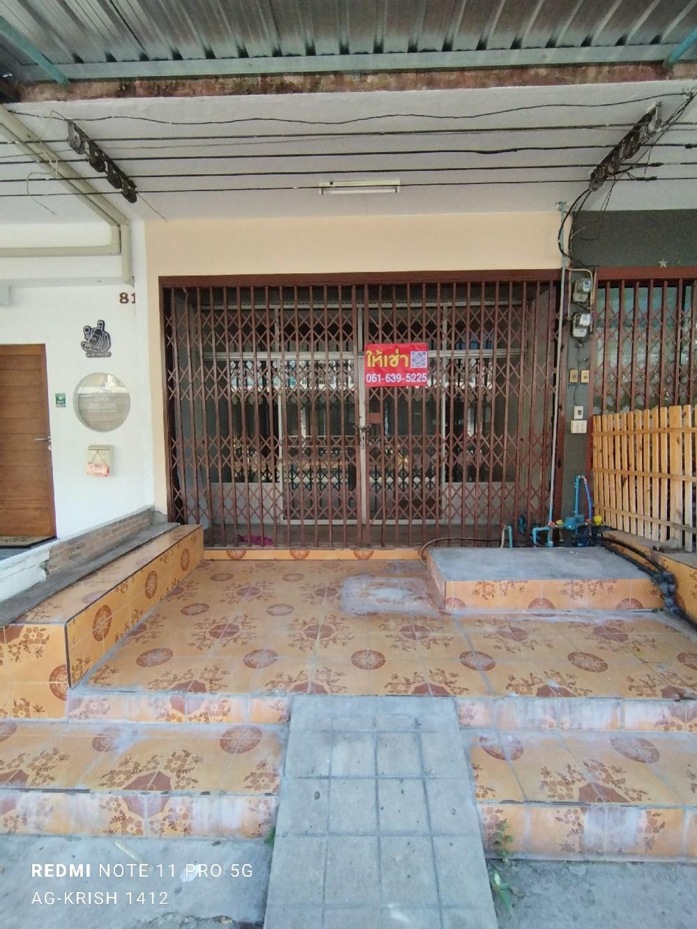 For RentShophousePinklao, Charansanitwong : 🏙️2-story townhouse for rent, near MRT-Bang O, 150 meters, can be used as an office, residence, or trade 📲 061 6395225