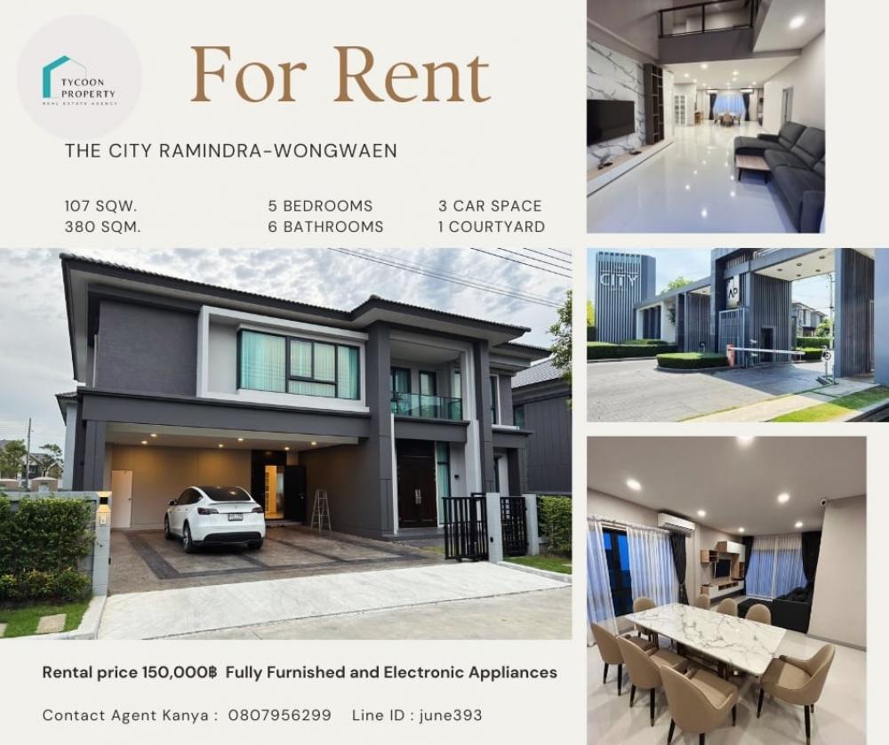 For RentHouseNawamin, Ramindra : New House for rent The City Ramintra-Wongwaen