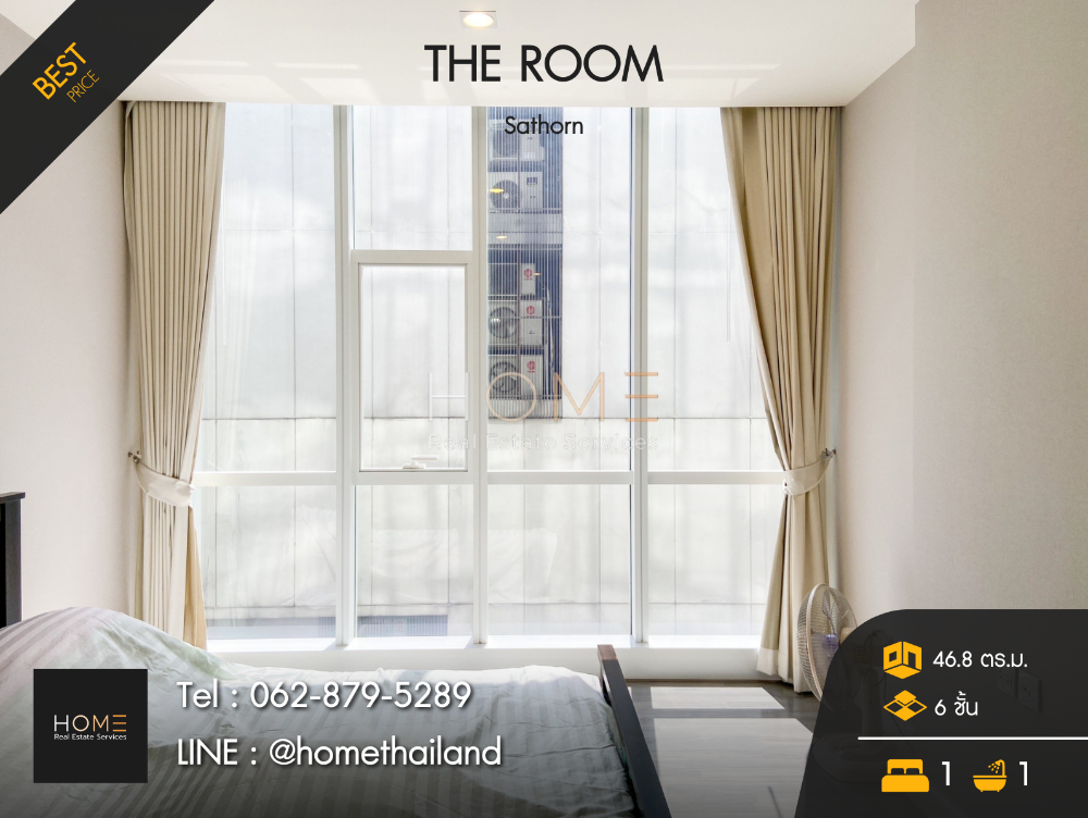 ขายคอนโดสาทร นราธิวาส : ทิศใต้ ยังไงทรัพย์ก็ไหลเข้า ✨ The Room Sathorn / 1 Bedroom (SALE), เดอะ รูม สาทร / 1 ห้องนอน (ขาย) NUT857