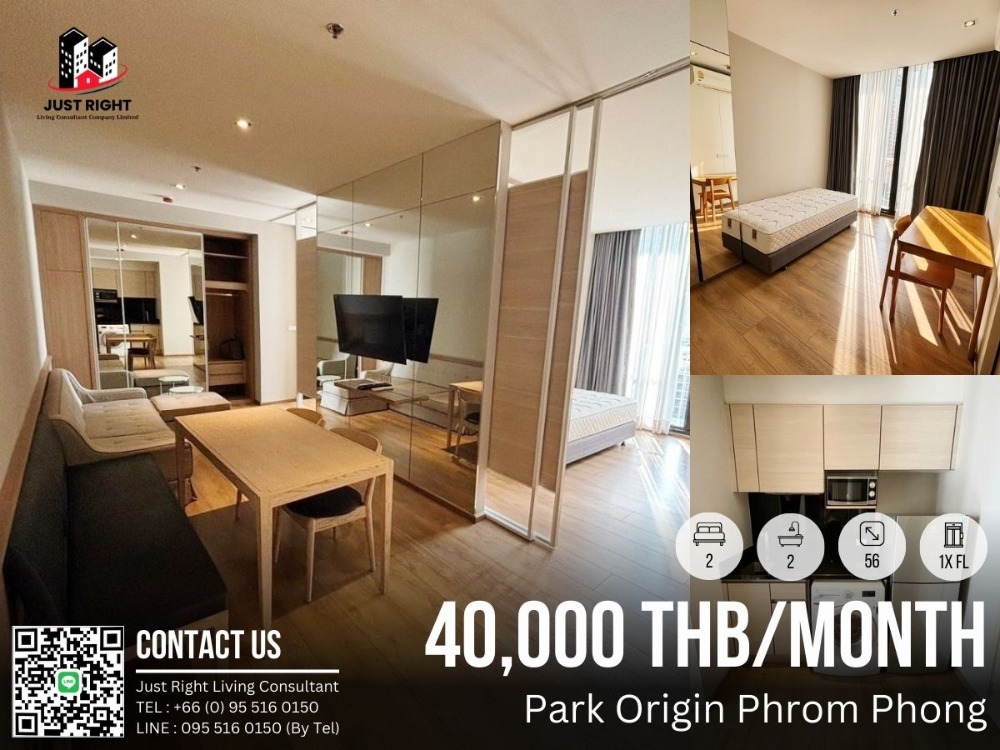 For RentCondoSukhumvit, Asoke, Thonglor : For Rent Park Origin Phrom Phong 2 Bed 2 Bath 56 Sqm. Big Room 40,000 THB/month