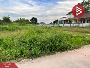 For SaleLandRayong : Empty plot of land for sale, area 485 square meters, Ban Chang, Rayong.