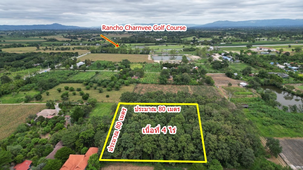 For SaleLandKorat Nakhon Ratchasima : Land for sale near golf course with forest park, teak, Pradu, size 4 rai, Khanong Phra, Pak Chong.