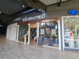 เซ้งร้านค้า ร้านอาหารเกษตร นวมินทร์ ลาดปลาเค้า : เซ้งกิจการร้านอาหาร พร้อมอุปกรณ์ 750000 บาท ถูกมากกกรีโนเวทร้านไปกว่า 2.5 ล้าน สามารถทำกิจการต่อได้ทันที