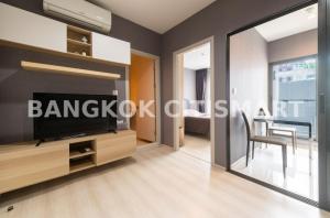 For SaleCondoOnnut, Udomsuk : 🔥 For sale/rent Condominium Life Sukhumvit 48, beautiful room, high floor 🔥
