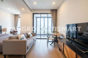 For SaleCondoSiam Paragon ,Chulalongkorn,Samyan : 🔥 For sale!!! Condo Ashton Chula-Silom, 1 bedroom, high floor 🔥