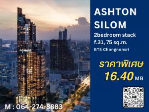 For SaleCondoSilom, Saladaeng, Bangrak : Ashton Silom. Shocking price, Special deal. 0642748883