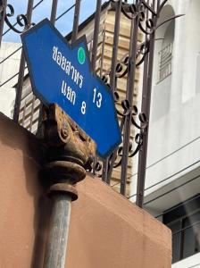 ขายที่ดินสาทร นราธิวาส : ขายเ่วนที่ดินสาทร13 แยก 8 ร่มรื่นใจกลางสาทร ถมดิน 4 ปี พร้อมสร้าง ขายขาดทุนเพียง 28 ล้านบาท