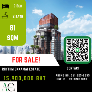 For SaleCondoSukhumvit, Asoke, Thonglor : *BEST OFFER EVER* Rhythm Ekkamai Estate | 2 Bed | 061-625-2555