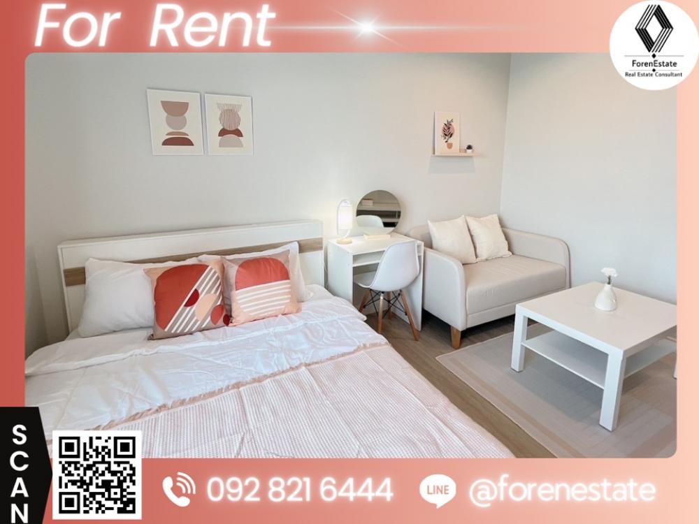 For RentCondoThaphra, Talat Phlu, Wutthakat : ✨For Rent Metro Sky Sathorn-Wutthakat 💗Last chance with the best price🔥 near BTS Wutthakat. Book today and receive many special privileges.