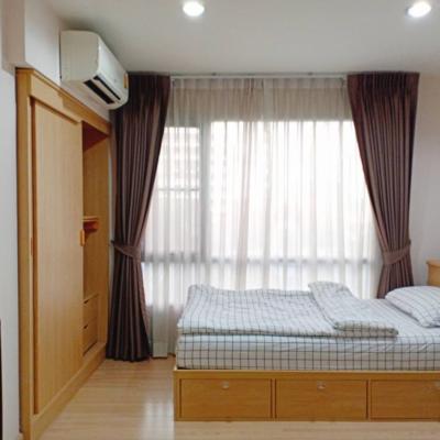 ขายคอนโดรัตนาธิเบศร์ สนามบินน้ำ พระนั่งเกล้า : ขาย คอนโด  เอพลัส 2 รัตนาธิเบศร์ A Plus 2 @ Rattanathibet