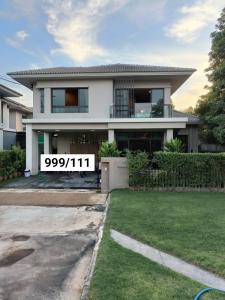 For SaleHouseKhon Kaen : Selling at a loss, luxury house Burasiri, corner house, near the central area, next to Nong Krot Lake, urgent!!