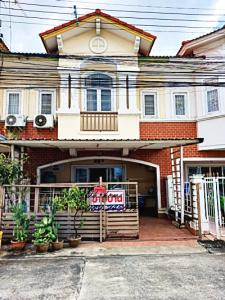 For SaleTownhousePathum Thani,Rangsit, Thammasat : 2-story townhome for sale, Pruksa Ville Village 2, Nawong, near Rangsit University, Muang Ake Village, Srisamarn Expressway, convenient travel.